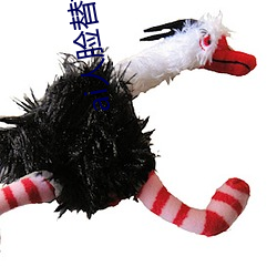 ai人(人)脸替换宋雨琦(琦)造(造)梦入门