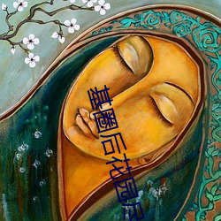 基(jī)圈后花园尽在小(xiǎo)蓝