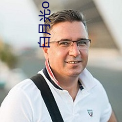 白月光omega总想(xiǎng)独(dú)占我(wǒ)