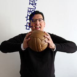 中文(wén)乱码(mǎ)35页在线观(guān)看